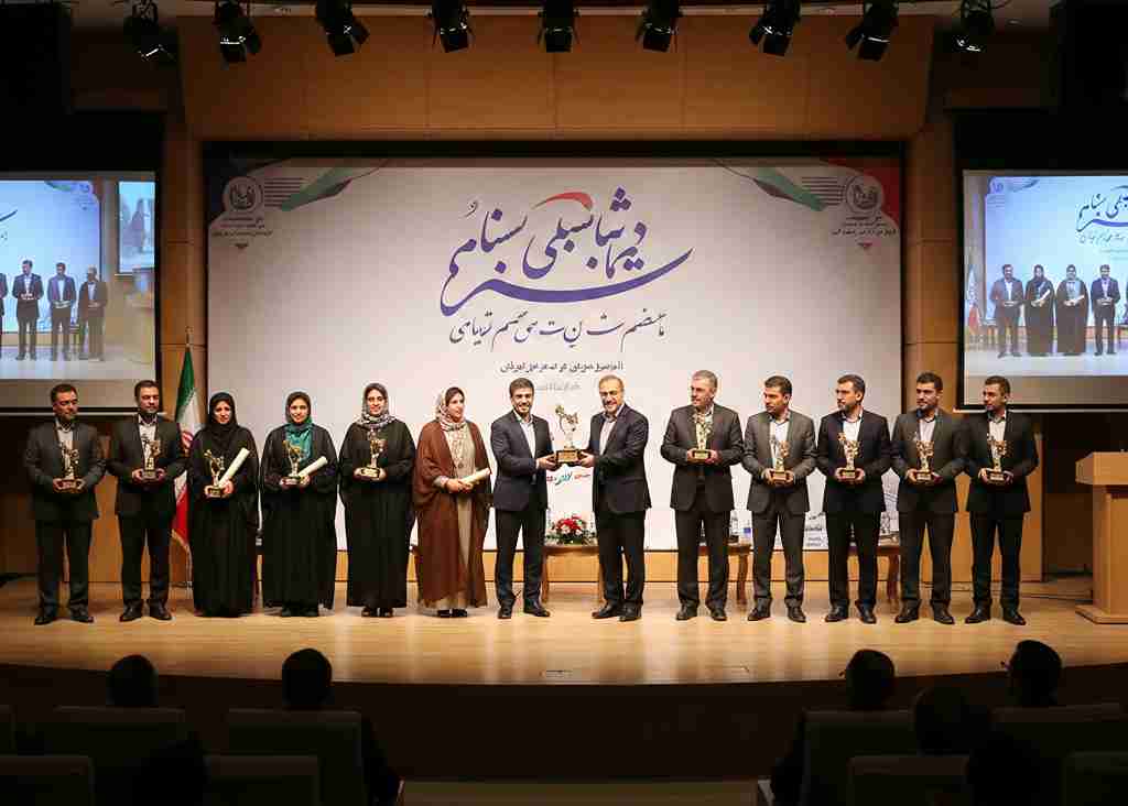 برگزیدگان جشنواره ملی پژوهشگران، فناوران و نوآوران ۱۴۰۴ معرفی شدند