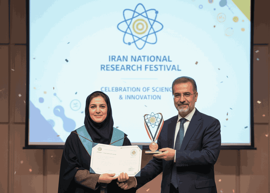 عضو هیات علمی دانشگاه کردستان، پژوهشگر برگزیده کشور