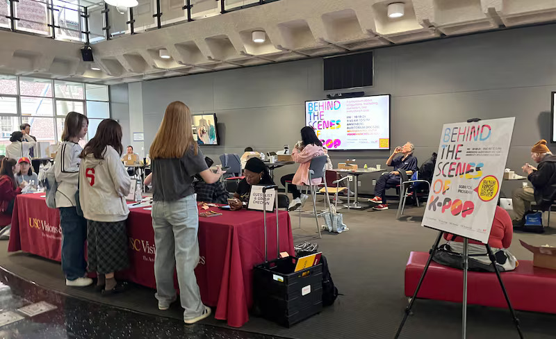 درس‌های بهار ۲۰۲۶ در USC Annenberg